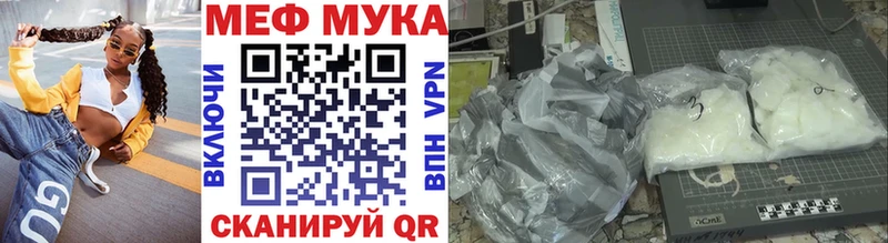 Сколько стоит Советск Alpha PVP  COCAIN  ГАШ  МАРИХУАНА 