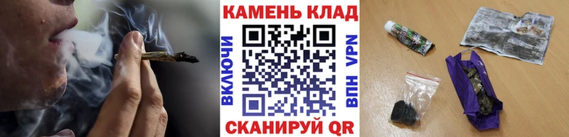 ГАШ гашик  Советск 