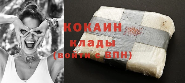 эйфоретик Абдулино