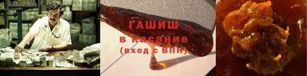 марки lsd Абаза