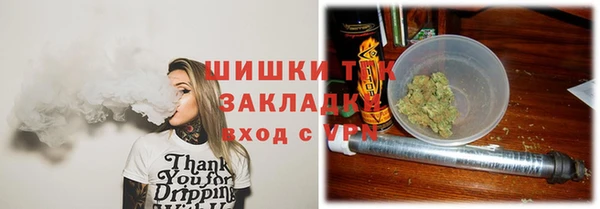 эйфоретик Абдулино