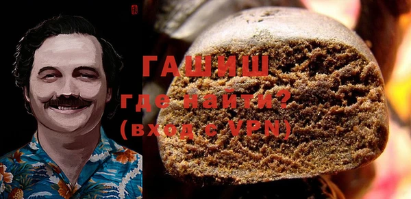 эйфоретик Абдулино