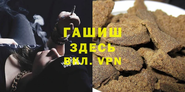 прущая мука Абинск