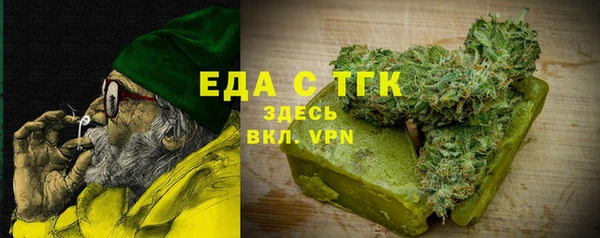 прущая мука Абинск
