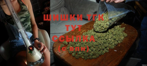 марки lsd Абаза