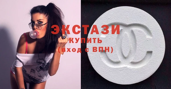 эйфоретик Абдулино