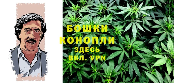 марки lsd Абаза