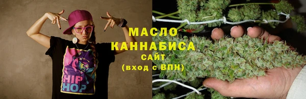 эйфоретик Абдулино