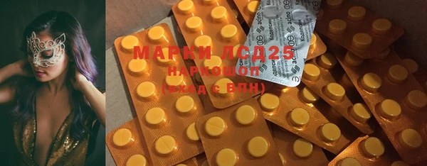 прущая мука Абинск